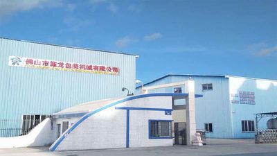 China Foshan Shilong Packaging Machinery Co., Ltd. Perfil de la compañía