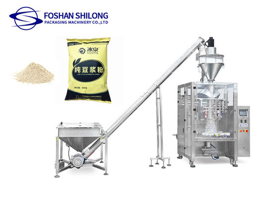 Empaquetadora vertical caliente de la leche en polvo del café de la venta de Shilong con control del PLC