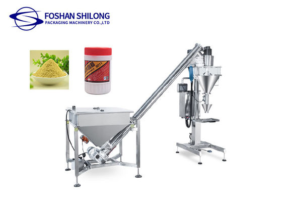 Empaquetadora vertical caliente de la leche en polvo del café de la venta de Shilong con control del PLC